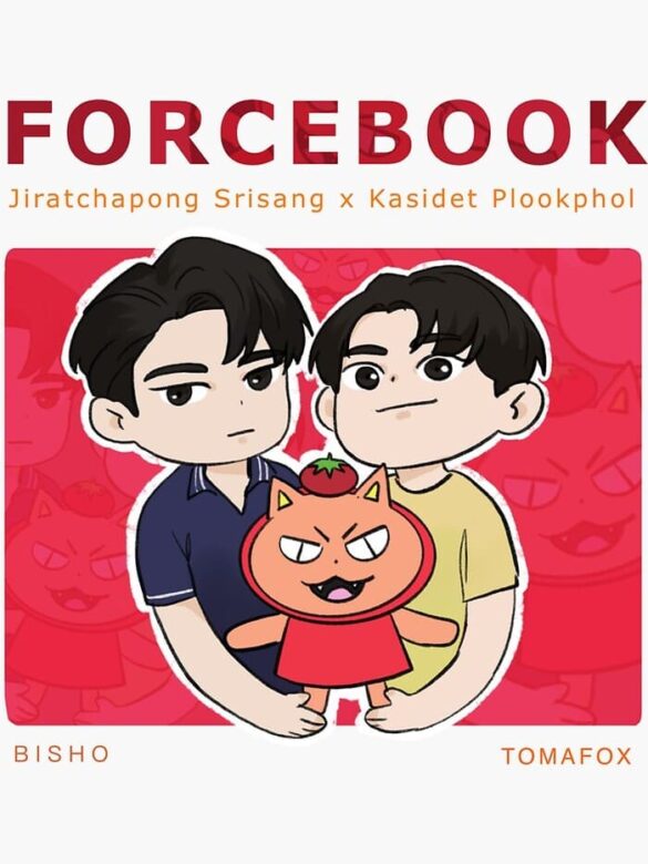 fanart-forcebook-2 Fanart của couple ForceBook Thái