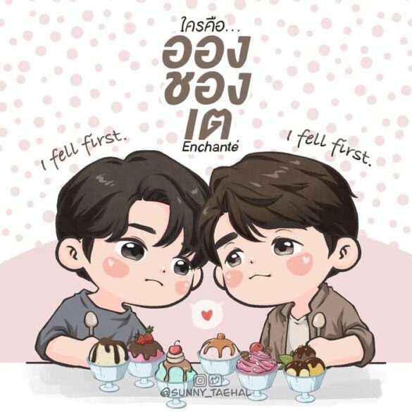 fanart-forcebook-6 Fan Meeting và Các hoạt động cùng nhau của ForceBook