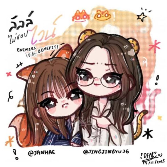 fanart-janJingjing-6 fanart janJingjing 6