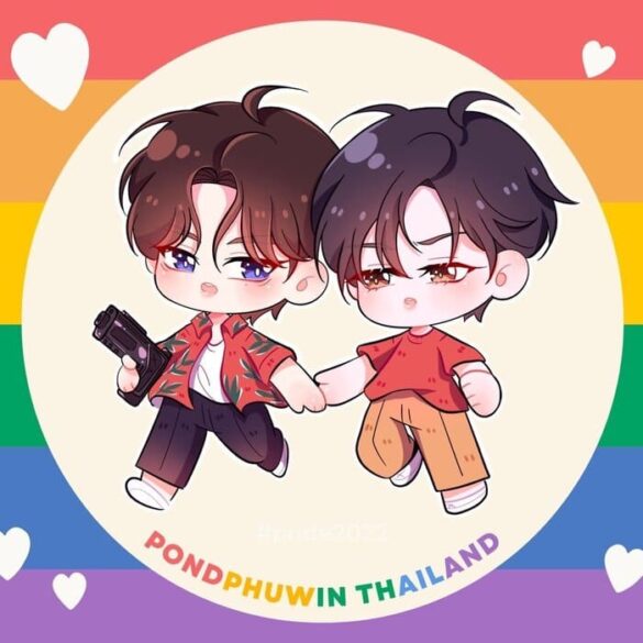 Fanart của couple PondPhuwin