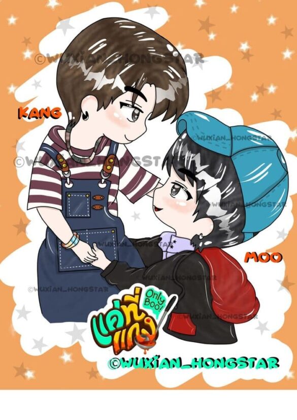 Fanart về couple Thái Lan SeaKeen