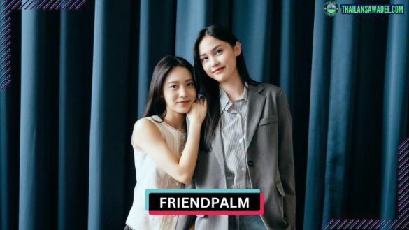 FriendPalm Couple | Các dự án chung, FanArt, FanFic