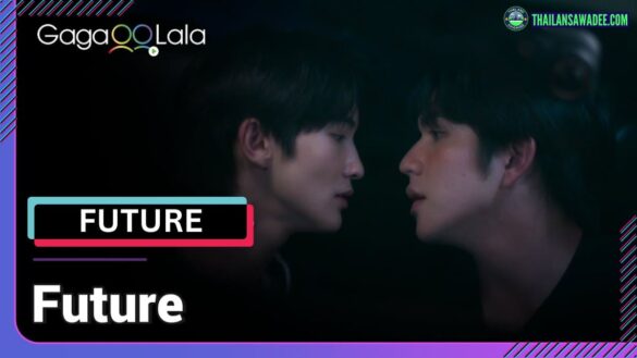 Future the Series (2023) Dàn diễn viên và nội dung