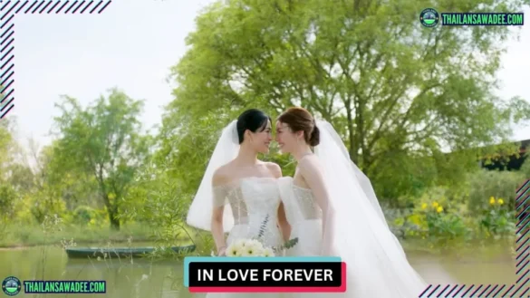 In Love Forever The Series (2026) Dàn diễn viên và nội dung