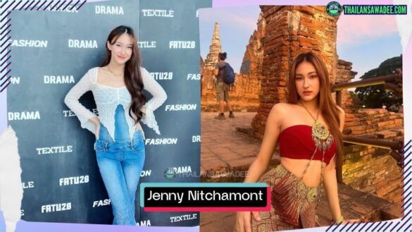 Jenny Nitchamont Wernig | Hồ sơ và con đường sự nghiệp