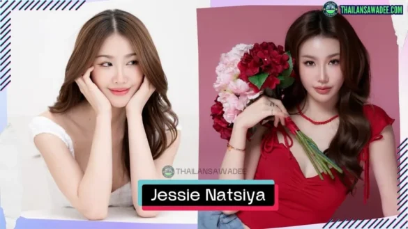 Jessie Natsiya Prommart là ai? Tiểu sử lý lịch profile wikipedia