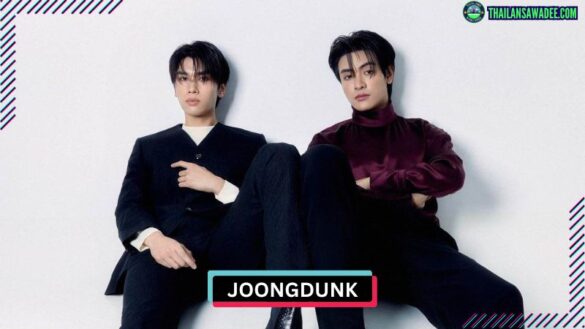 JoongDunk Couple | Các dự án chung, FanArt, FanFic