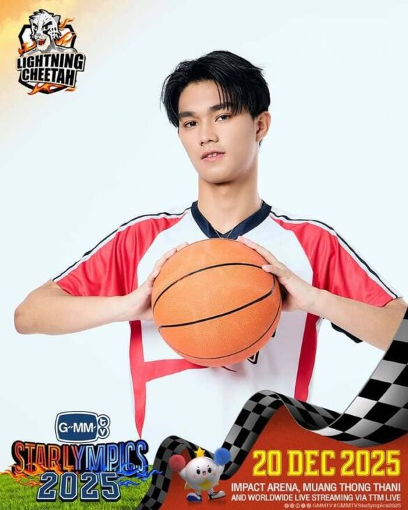 Juno Tiranat Kittisattho là ai