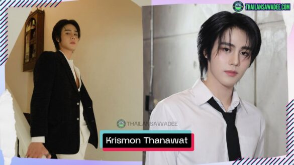 Krismon Thanawat Sutthijaroen | Hồ sơ và con đường sự nghiệp