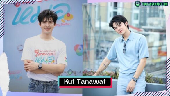 Kut Tanawat Sukfuengfoo | Hồ sơ và con đường sự nghiệp