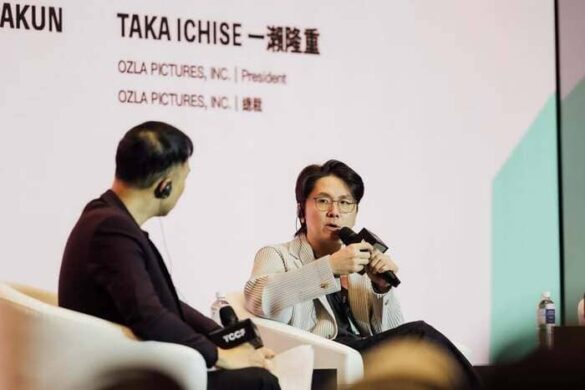 Lý lịch Tong Banjong Pisanthanakun