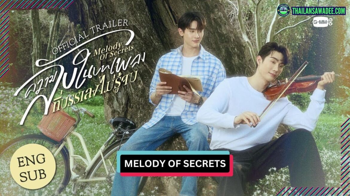 Melody of Secrets (2025) Dàn diễn viên và nội dung