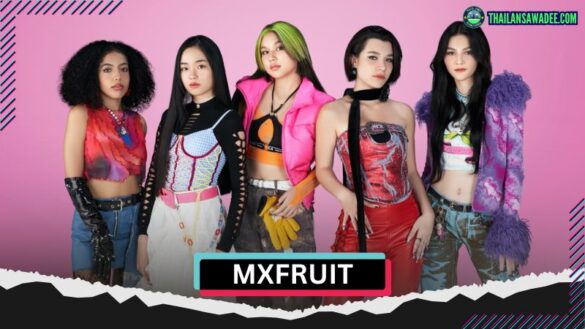 MXFRUIT Profile thành viên: chiều cao, năm sinh, tiểu sử