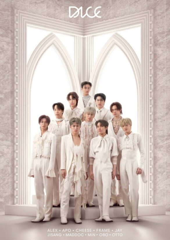 Nhóm Dice và các thành viên