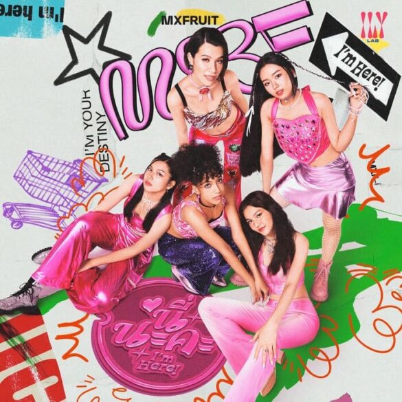 nhom-mxfruit-va-cac-thanh-vien Nhóm MXFRUIT và các thành viên