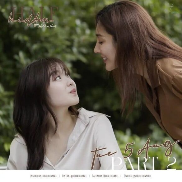 Nội dung phim Hidden Half