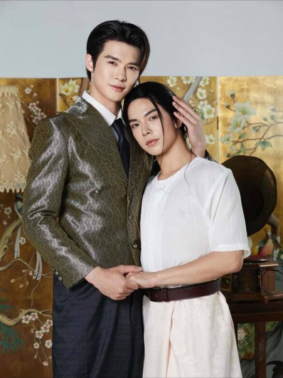 Nội dung phim Interminable