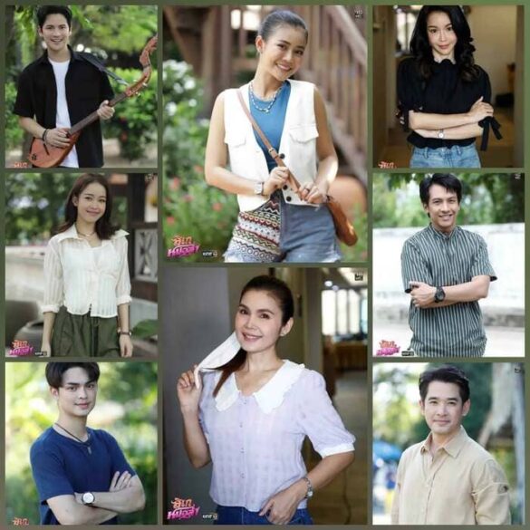 noi-dung-phim-the-opera-of-love Nội dung phim The Opera of Love