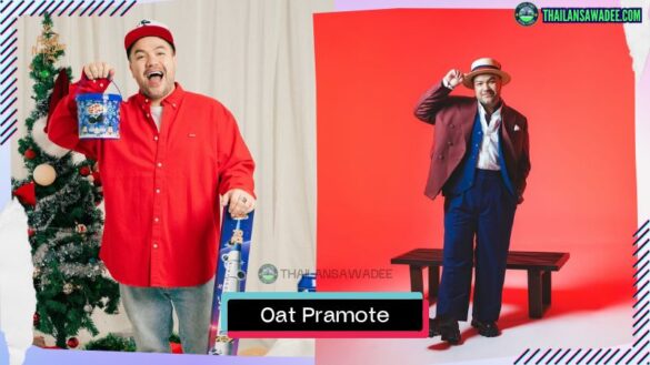 Oat Pramote Pathan | Hồ sơ và con đường sự nghiệp