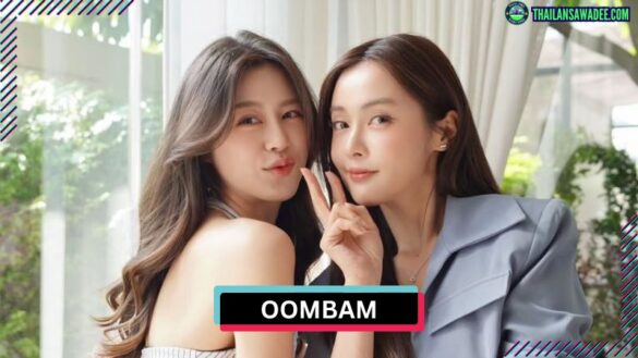 OomBam Couple | Các dự án chung, FanArt, FanFic