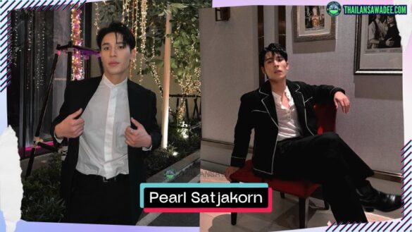 Pearl Satjakorn Chalard | Hồ sơ và con đường sự nghiệp