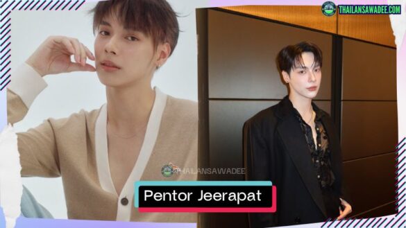 Pentor Jeerapat Pimanprom | Hồ sơ và con đường sự nghiệp