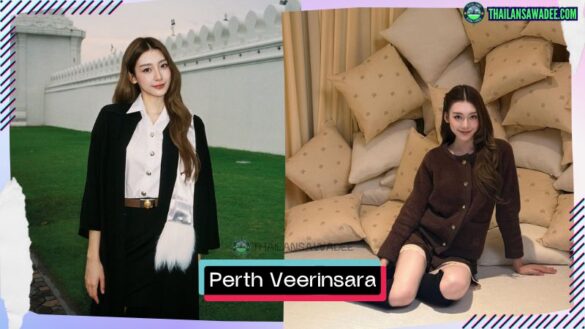 Perth Veerinsara Tangkitsuvanich | Hồ sơ và con đường sự nghiệp