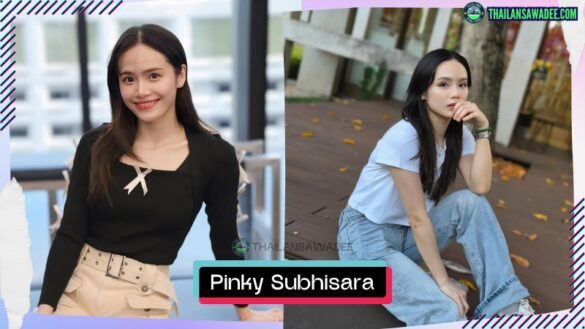 Pinky Subhisara Suksathan | Hồ sơ và con đường sự nghiệp