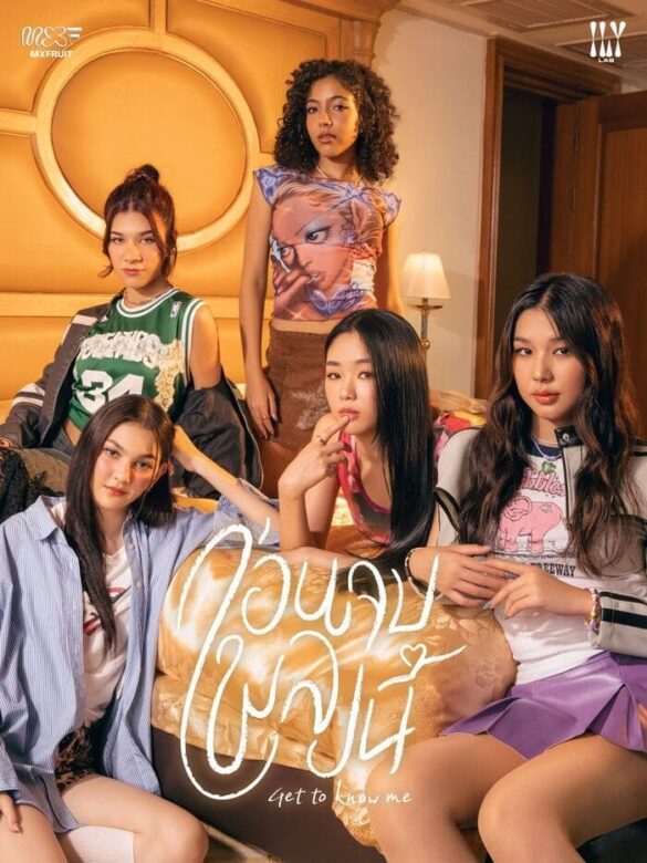 profile-tung-thanh-vien-trong-mxfruit Profile từng thành viên trong MXFRUIT