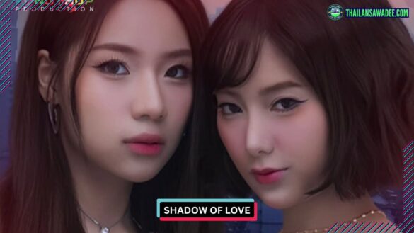 shadow-of-love-dien-vien-nhan-vat-cot-truyen Shadow of Love | Dàn diễn viên và nội dung