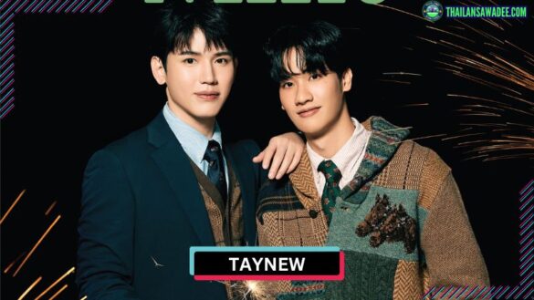 TayNew Couple | Các dự án chung, FanArt, FanFic