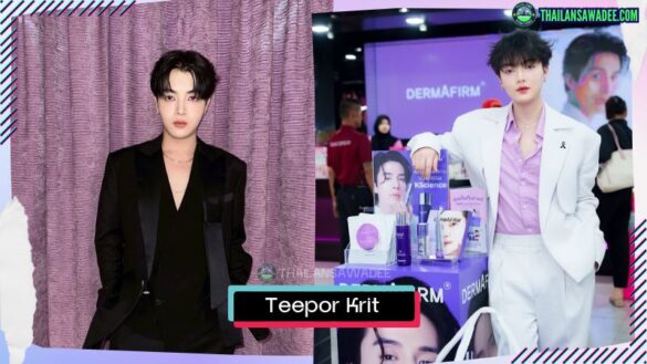 Teepor Krit Srisukwattananan | Hồ sơ và con đường sự nghiệp