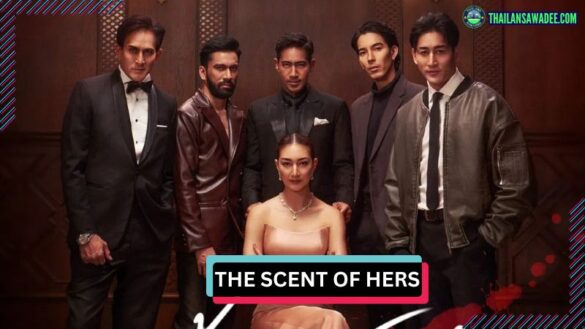 The Scent of Hers (2024) | Các nhân vật và cốt truyện