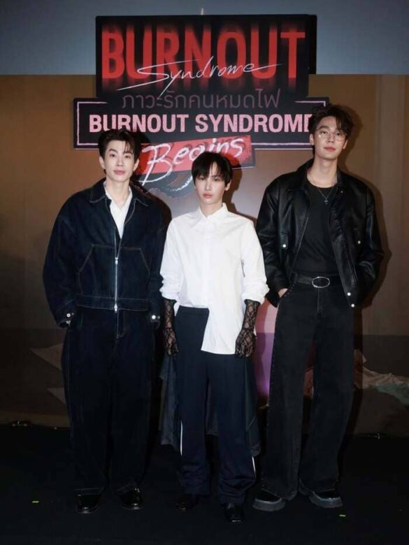 Thông tin phim Burnout Syndrome