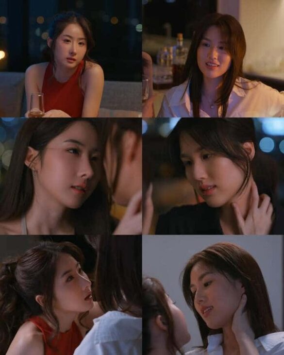 Thông tin phim Dangerous Love