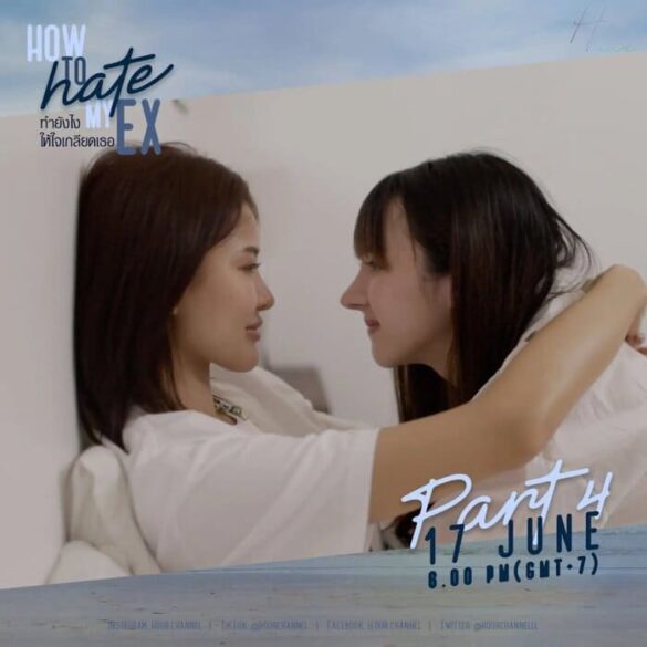 Thông tin phim How to Hate My Ex