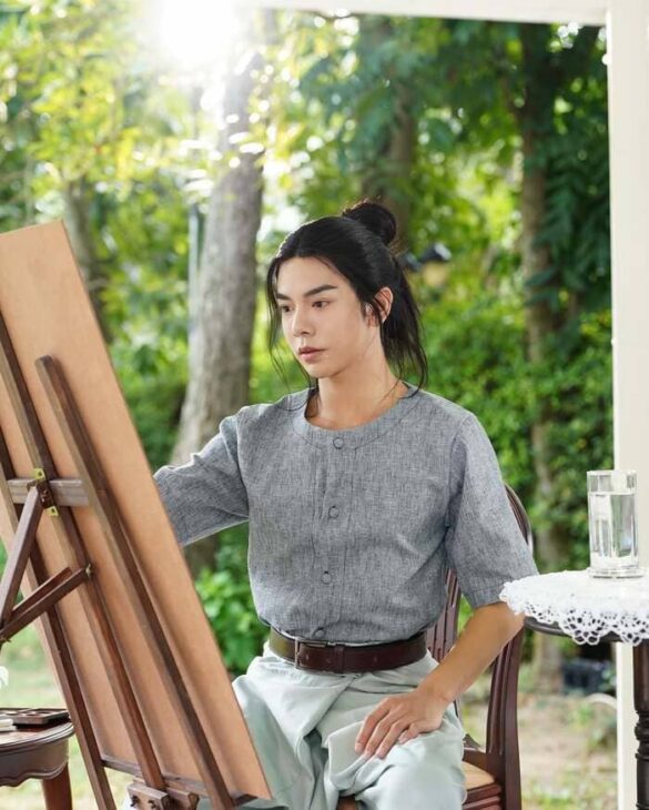 Thông tin phim Interminable