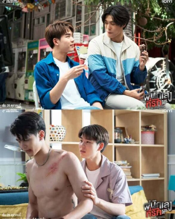 thong-tin-phim-my-dear-gangster-oppa Thông tin phim My Dear Gangster Oppa