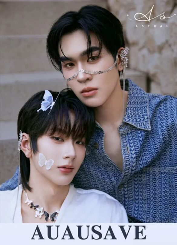 thu vien anh auausave 1