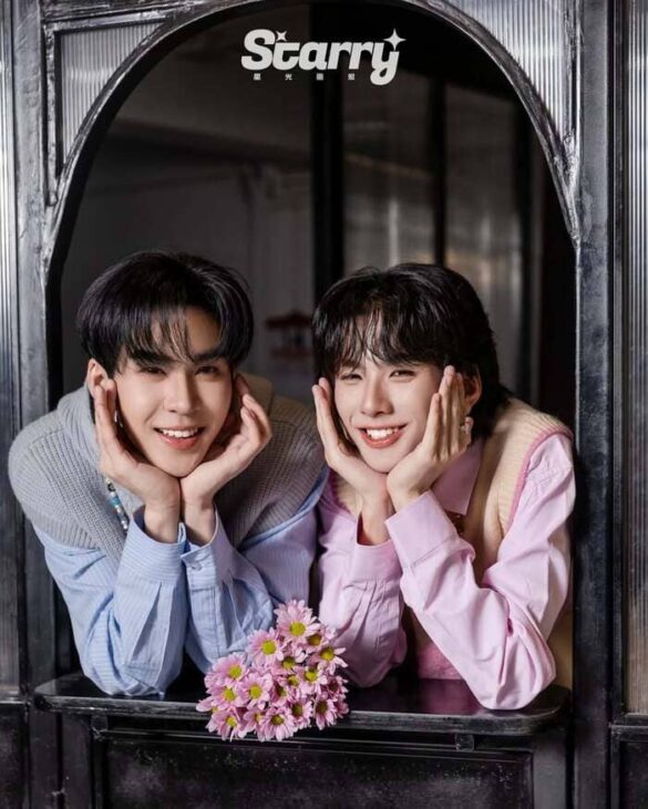 thu vien anh auausave 2