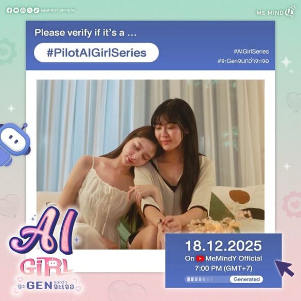 thu-vien-anh-cua-ai-girl-series-2 Thư viện ảnh của AI Girl Series nhân vật