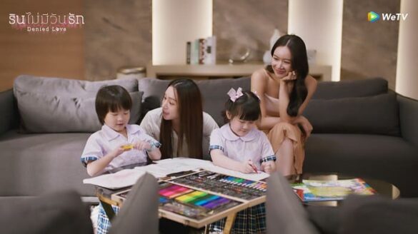 thu-vien-anh-denied-love-special-endless-2026-4 Gia đình trong Denied Love Special Endless