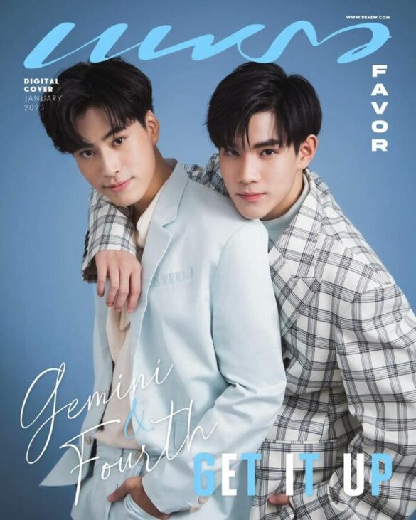 thu-vien-anh-geminifourth-6 GeminiFourth Couple | Các dự án chung, FanArt, FanFic