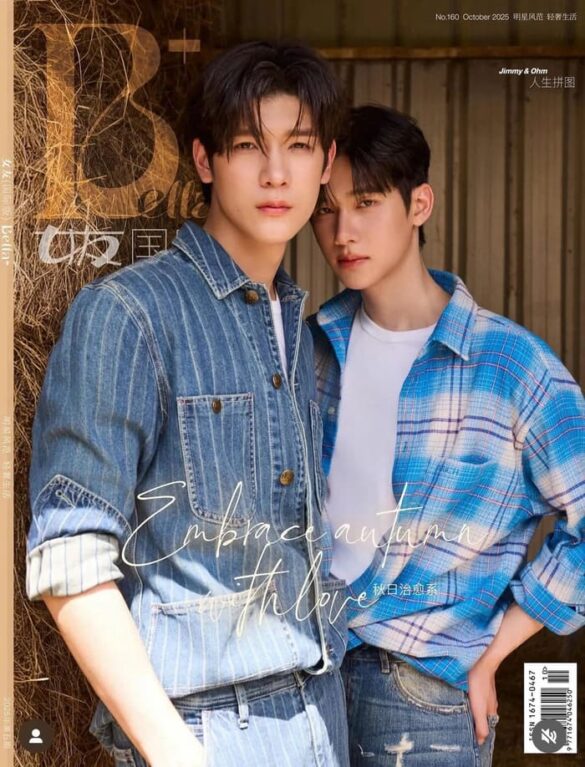 thu-vien-anh-jimmyohm-4 thu vien anh jimmyohm 4