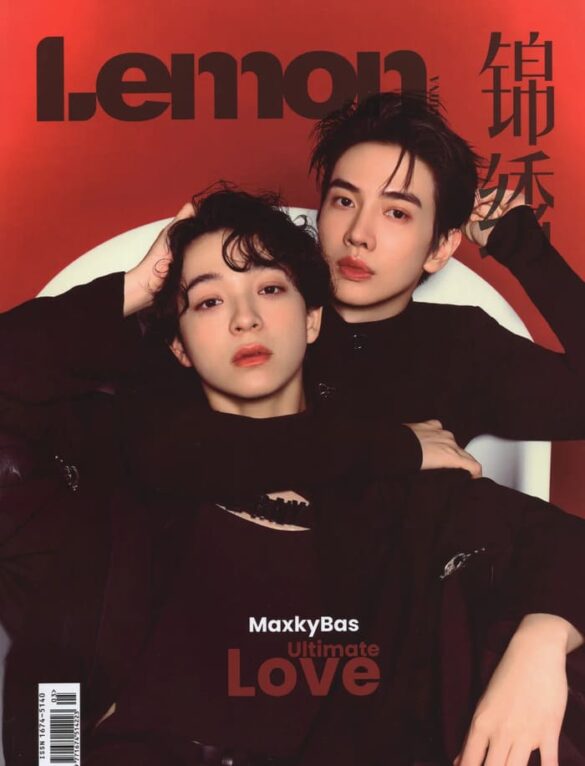 Giới thiệu MaxkyBas là ai?