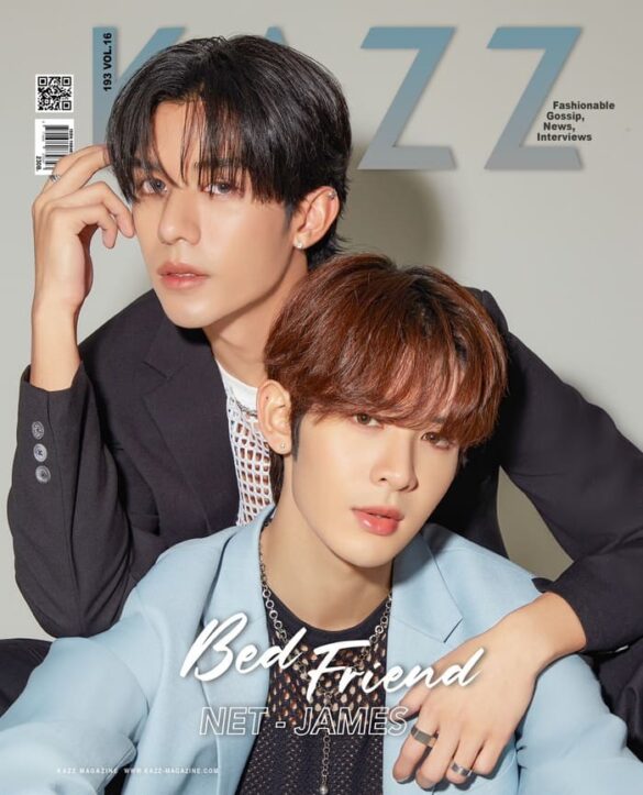 thu vien anh netjames 1