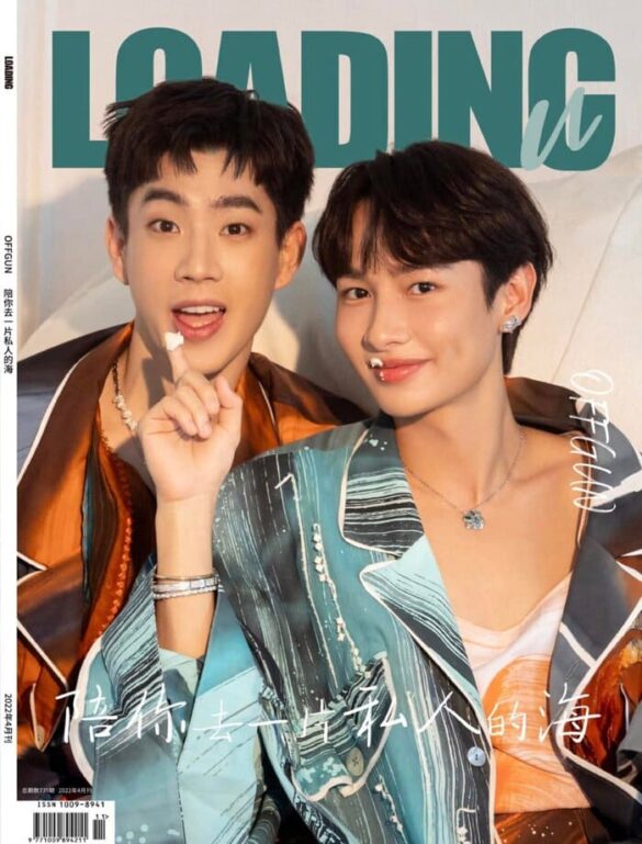 thu-vien-anh-offgun-5 thu vien anh offgun 5