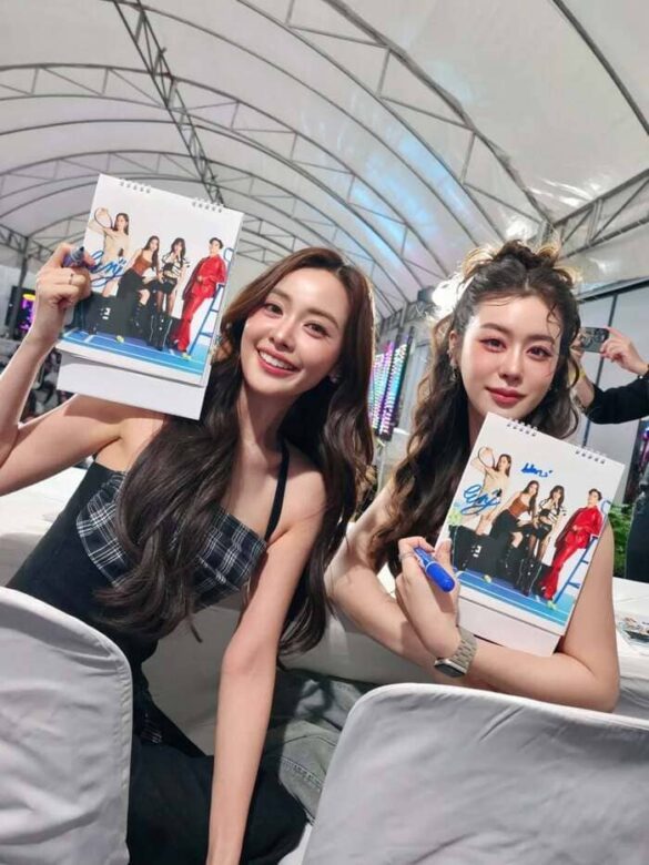 thu vien anh oombam 5