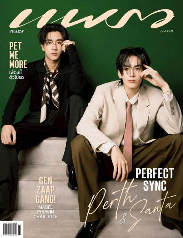 Fan Meeting và Các hoạt động cùng nhau của PerthSanta