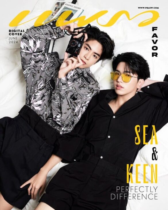 Fan Meeting và Các hoạt động cùng nhau của SeaKeen